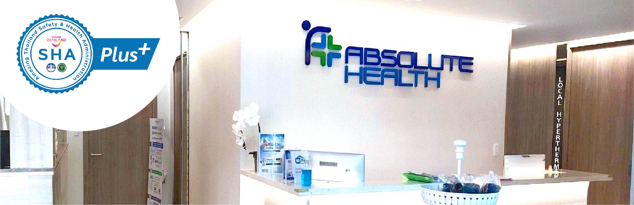 Absolute Health Integrative Medical Center – Certified SHA Plus+ 