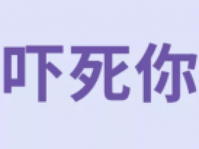 得了癌症就等死吗？这些癌症真相与谣言你应该