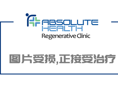 干细胞疗法在老年性疾病治疗上不断取得突破