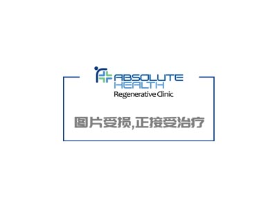 小心“肝“,它不会喊“疼”,却悄悄要你命!