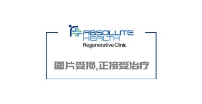 小心“肝“,它不会喊“疼”,却悄悄要你命!