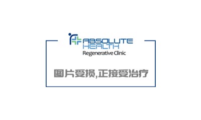 小心“肝“,它不会喊“疼”,却悄悄要你命!