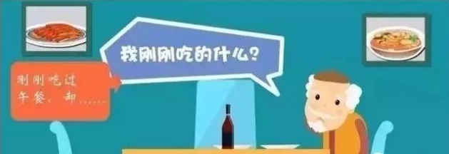 干细胞治疗效果怎样样，能够治疗什么疾病？