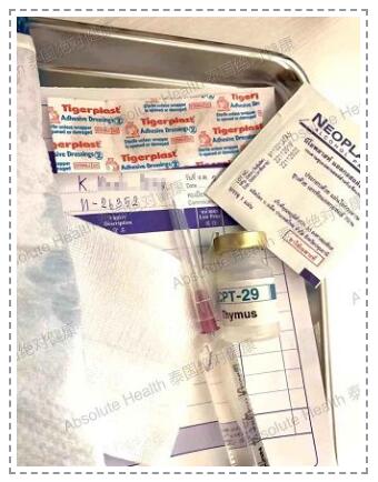 胸腺肽提高免疫力！支援武汉的医护人员出发前