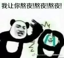 留意“肝“，它不会喊“疼”，却悄然要你命！