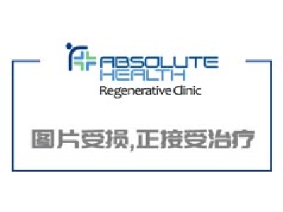 HIV病毒并不无坚可摧，干细胞有望治愈艾滋病！