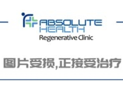 间充质干细胞治疗膝关节软骨损伤的文章荟萃