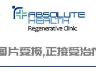 了解高血压，彻底告别降压药！